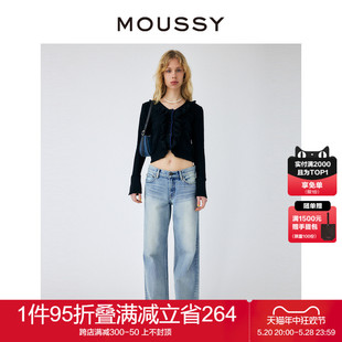 010GSA11 0130 新品 MOUSSY 低腰直筒牛仔裤 夏季 明星同款