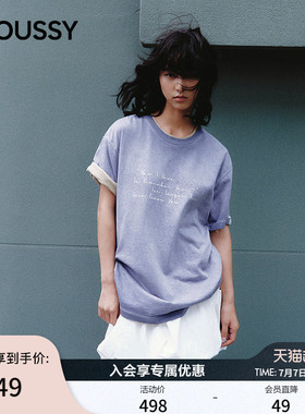 MOUSSY潦草小狗系列2026夏季新品复古做旧风字母T恤028JSZ01-1013