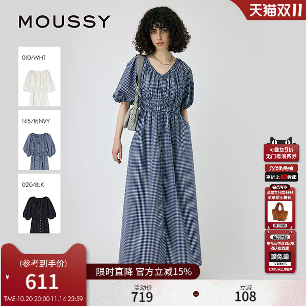 MOUSSY 秋季新品复古优雅气质格纹V领连衣裙女010ISS33-3141