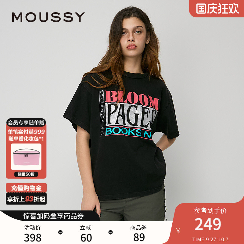 MOUSSY 秋季新品美式复古经典街头印花短袖T恤 010ISQ90-8791