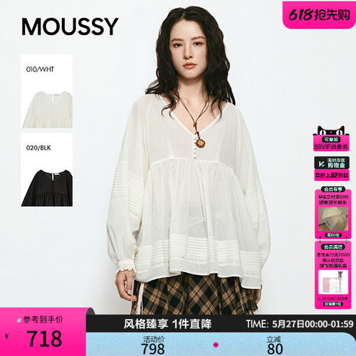 MOUSSY 2026夏季新品甜美风蕾丝拼接褶皱宽松衬衫女028JSA30-1055