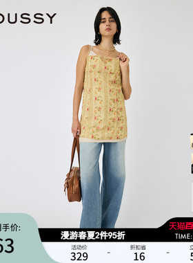 MOUSSY 春季新品浪漫油画玫瑰两件套吊带连衣裙010HA733-1571