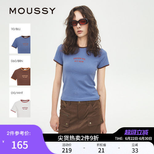 MOUSSY 夏季新品简约修身撞色印花正肩短袖T恤028ISZ90-0611