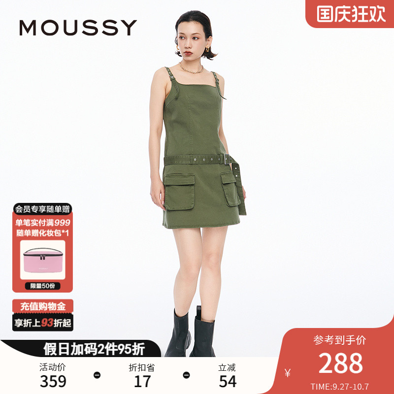 MOUSSY欧美风Y2K工装背心连衣裙