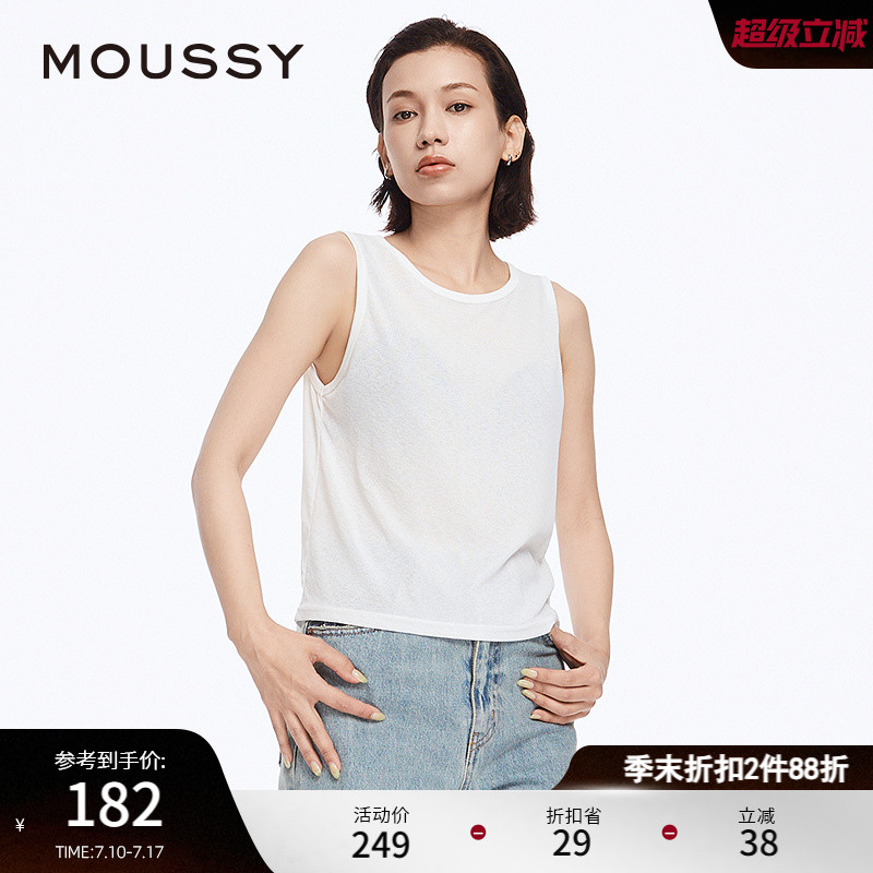 moussycleanfit基础内搭背心