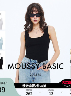 MOUSSY 春季新品简约风方领三色打底衫小背心女028ISA80-2721