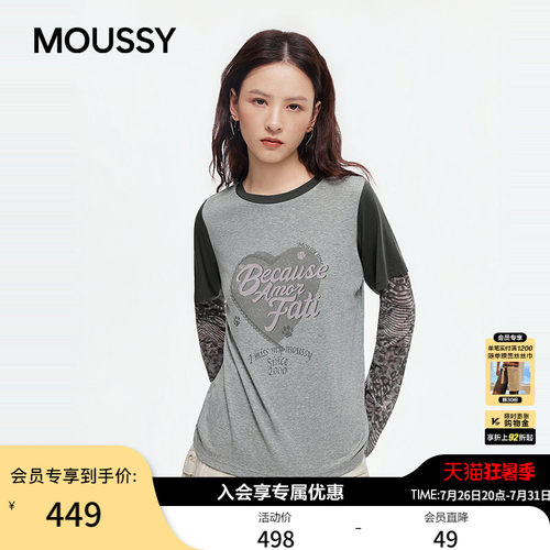 MOUSSY2026夏季新品美式复古撞色插肩假两件长袖T恤028JAZ90-1007