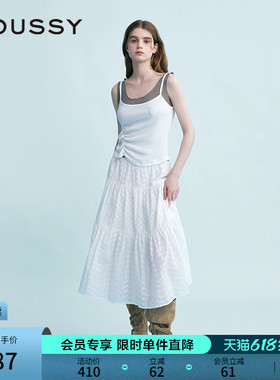 MOUSSY 春季新品波西米亚度假风大摆白色半身裙028ISX31-3231