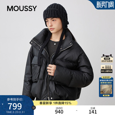 moussy春季新品短款90鸭绒立领羽绒夹克外套女028IAC30-1005
