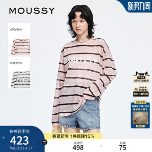 1047 T恤028JSX90 MOUSSY早春新品 休闲条纹撞色字母印花长袖
