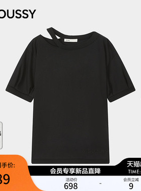 MOUSSY 2026夏季新品甜酷风镂空简约宽松短袖T恤女031JSA80-1003