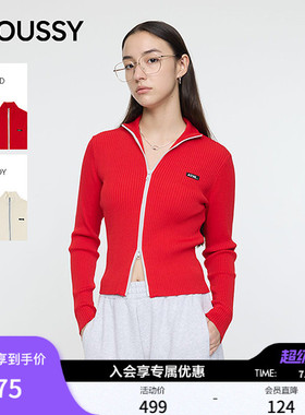 MOUSSY 春季新品休闲风双头拉链长袖立领针织衫010IA470-3431