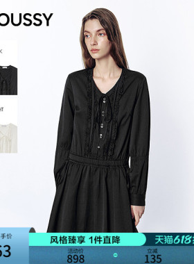 MOUSSY 2026春季新品甜酷系带收腰荷叶边长袖连衣裙028JSA33-1003