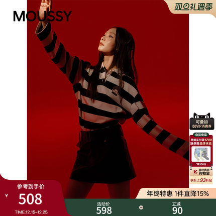 MOUSSY&Monchhichi合作款 2025秋季新品学院风T恤衫028IAA01-1020