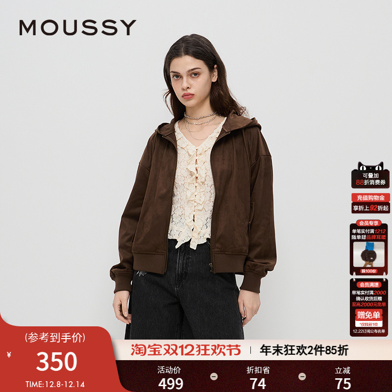 MOUSSY 秋季新品美式复古感玫瑰压花外套028HAZ80-1191