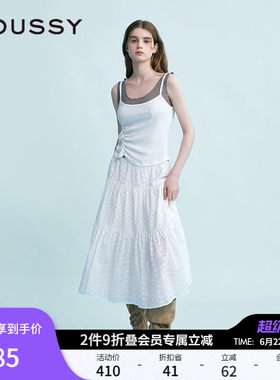 MOUSSY 春季新品波西米亚度假风大摆白色半身裙028ISX31-3231