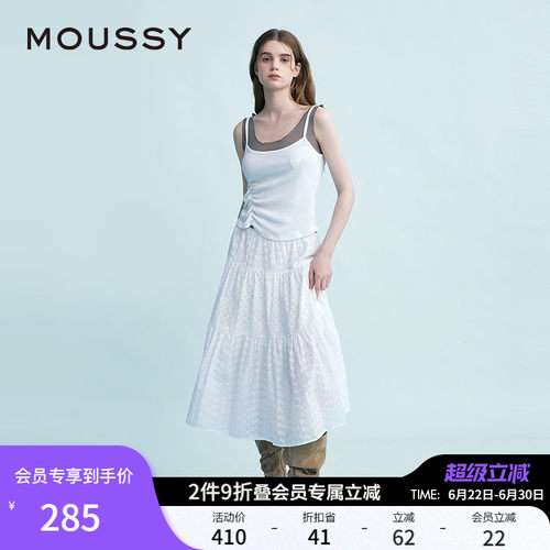 MOUSSY 春季新品波西米亚度假风大摆白色半身裙028ISX31-3231