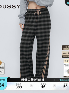 【明星同款】MOUSSY学院风侧缝双条纹格纹休闲裤028IS930-2281