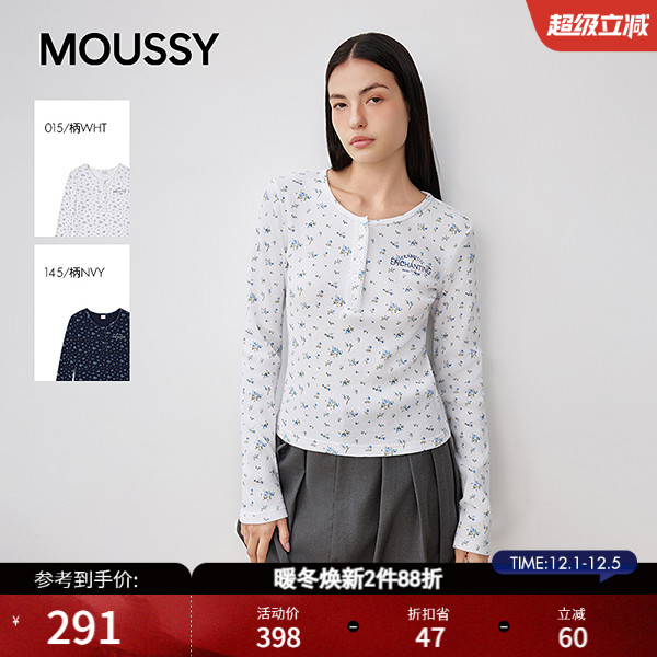 MOUSSY25秋冬新品复古碎花华夫格圆领纽扣打底针织028IAA90-1025