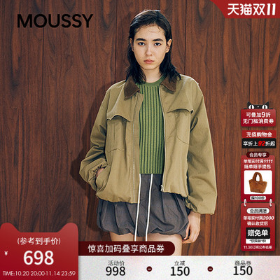 MOUSSY2025秋季新品潮酷风撞色翻领时尚夹克外套女028IAC30-1074