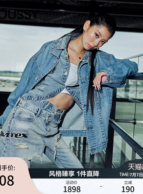 MOUSSY x AVIREX合作款2026春季新品复古丹宁牛仔裤010IAF01-5671