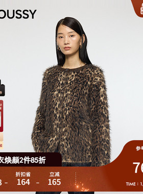 MOUSSY 2025冬季新品复古风豹纹软糯毛绒针织开衫女010IA370-3941