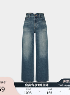 MOUSSY 2026夏季新品美式复古风渐变水洗阔腿牛仔裤028JSC11-1046