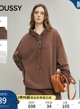 MOUSSY 春季新品休闲慵懒风oversize连帽卫衣女028IAA90-1034