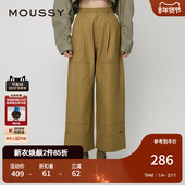 010HAS31 MOUSSY 1551 日系文艺风工装 卷边阔腿休闲裤 秋季 新品