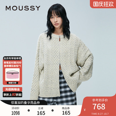 MOUSSY2025冬季新品绞花OVERSIZE拉链针织开衫外套028IAZ70-1029