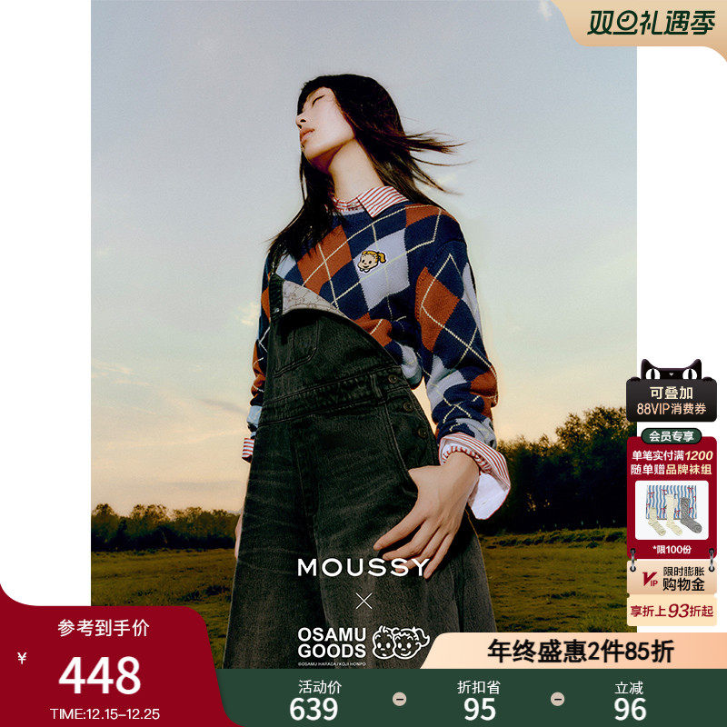 MOUSSYx 原田治 秋季新品LOGO刺绣背带牛仔裤女028HAZ30-1561