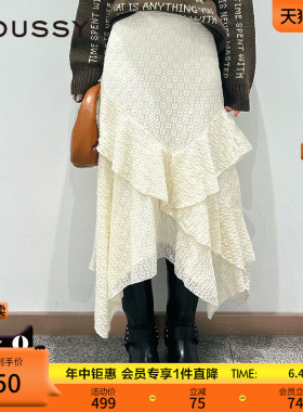 MOUSSY 春季新品田法式园风不规则荷叶边半身裙028IAZ31-1012
