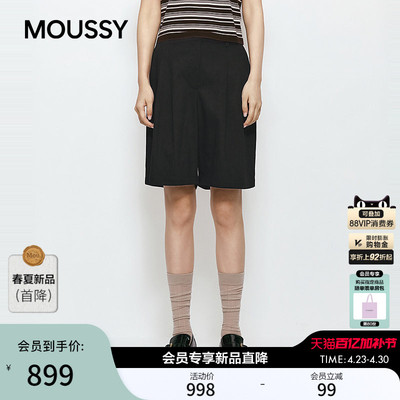 MOUSSY 2026夏季新品休闲裤通勤风垂感宽松休闲短裤031JSA31-1004