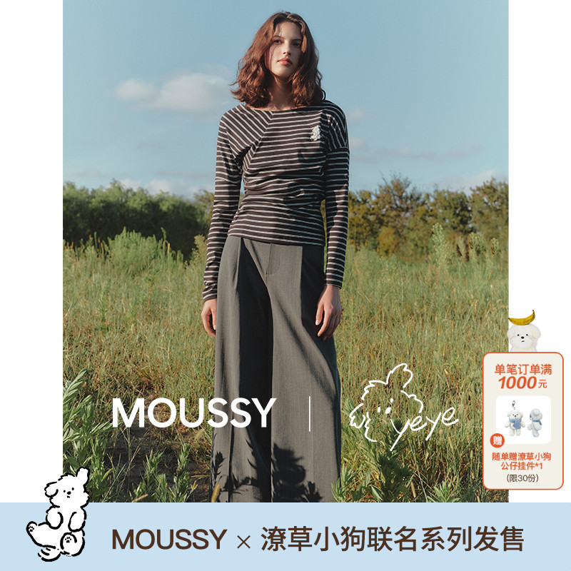 MOUSSY*OS YEYE2025秋季新品通勤风条纹阔腿休闲裤028IAA01-1012