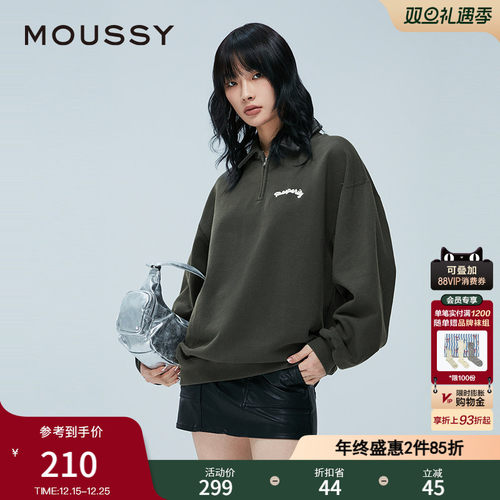 MOUSSY 冬季新品半拉链胸口复古刺绣POLO卫衣女028HAA90-2831