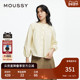028ISA30 MOUSSY 3341 甜美文艺风花边领纯色长袖 衬衫 春季 新品