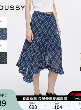 MOUSSY 春季新品波嘻风格纹不规则荷叶边半身裙028JSX31-1034