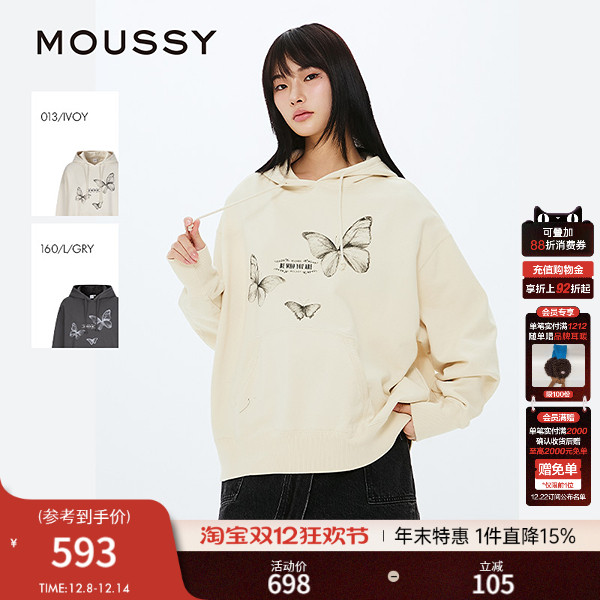 MOUSSY 2025春季新品美式风蝴蝶印花宽松连帽卫衣女028ISZ90-0171