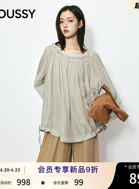 MOUSSY 2026夏季新品甜美文艺风木耳边褶皱宽松衬衫031JSA30-1004