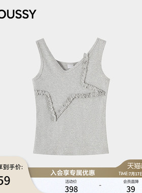 MOUSSY2026夏季新品甜酷小众立体星星花边V领背心女028JAZ80-1003