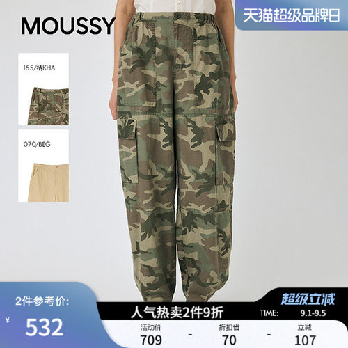 MOUSSY 秋季新品休闲工装风大口袋宽松休闲长裤010IA231-1791