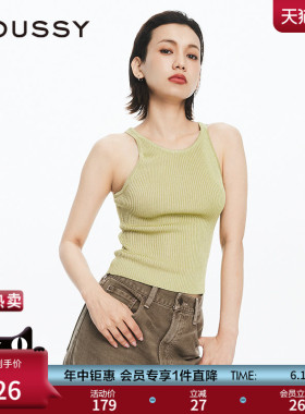 MOUSSY 夏季新品简约通勤风基础内搭工字背心女010HSS70-1291