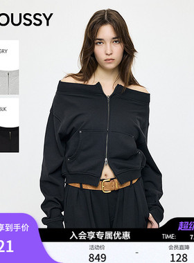MOUSSY 2026春季新品纯欲风一字领双头拉链短款卫衣010JS480-1491