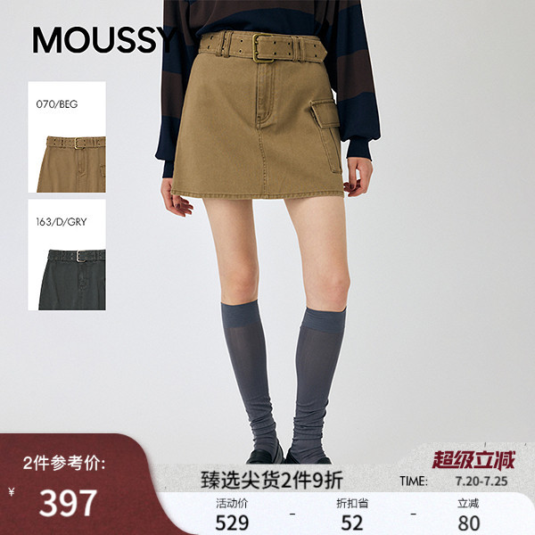 MOUSSY春季新品甜酷辣妹风A字大口袋半身短裙010IA431-2011