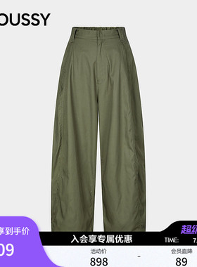 MOUSSY 2026夏季新品日系休闲工装风高腰阔腿休闲裤028JAA31-1004