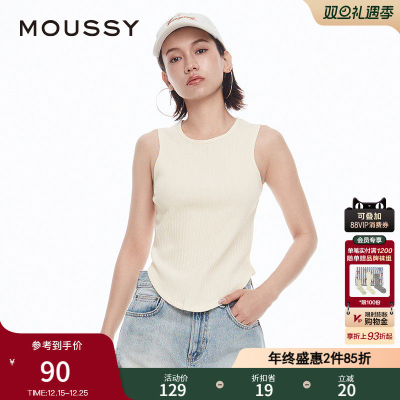 moussy简约通勤风弧形针织背心