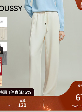 MOUSSY 2025秋季新品简约运动风抽绳阔腿休闲长裤女028IAB81-1003