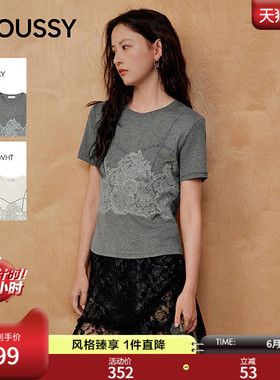 MOUSSY2026夏季新品温柔淑女风蕾丝拼接修身短袖T恤028JSC90-1080