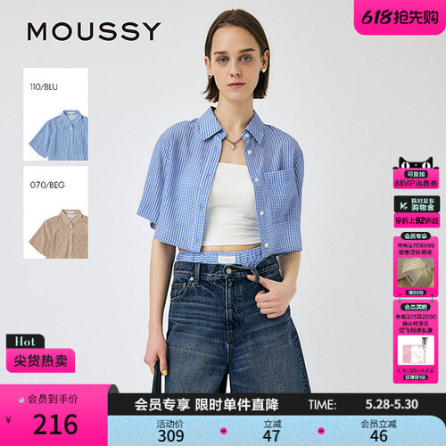 moussy 2025夏季新品日系复古格纹短袖宽松短款衬衫010IS430-3821