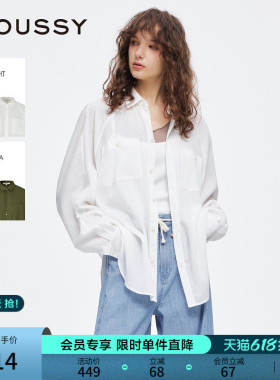 MOUSSY 春季新品休闲慵懒风简约薄款长袖衬衫女028ISZ30-1041